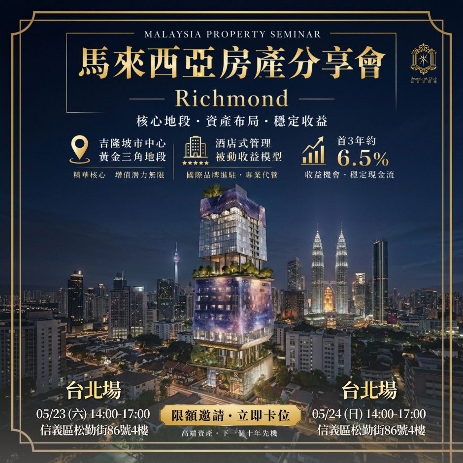 投廣素材(正方形) (3)