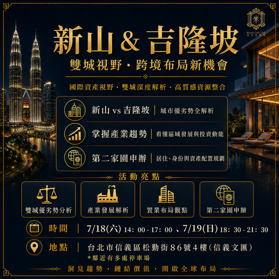 投廣素材(正方形) (35)
